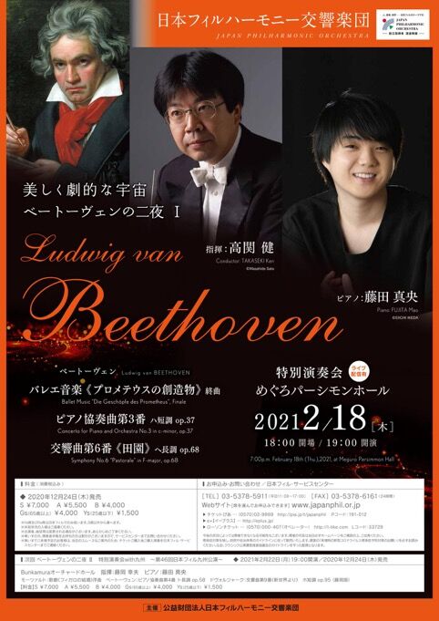 9215610D-EA9E-46B1-A761-66EB003D6EE0