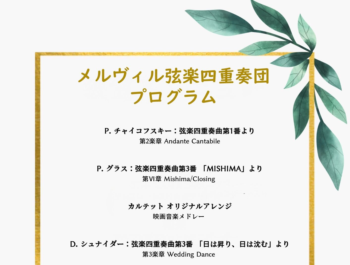 無題-24bitカラー-01