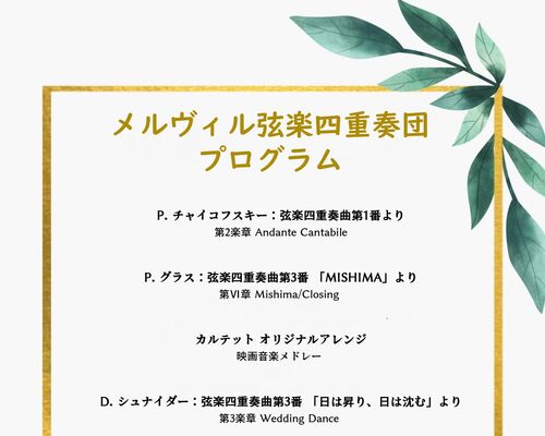 無題-24bitカラー-01