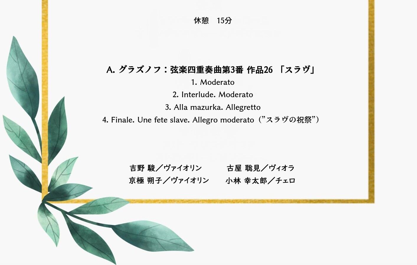 無題-24bitカラー-02