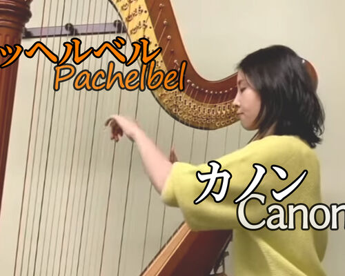 サムネイル1129-2cf
