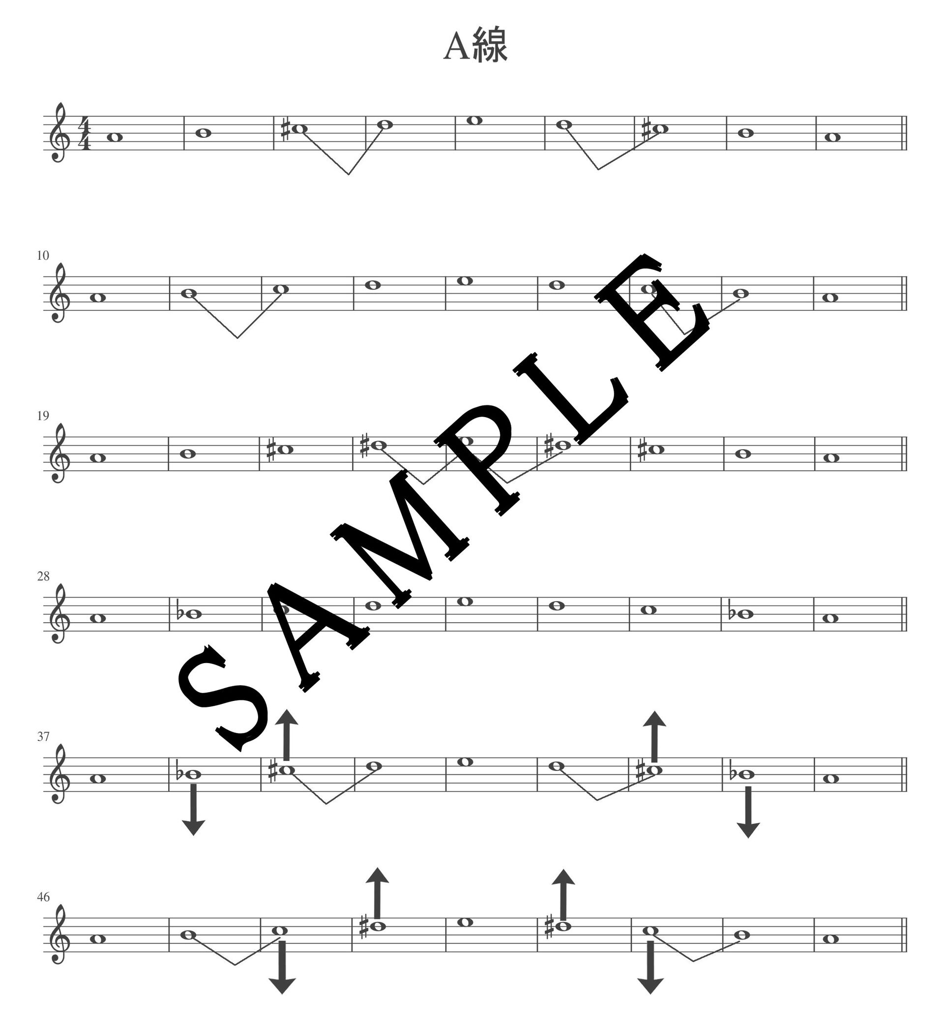 A線　練習-1 sample