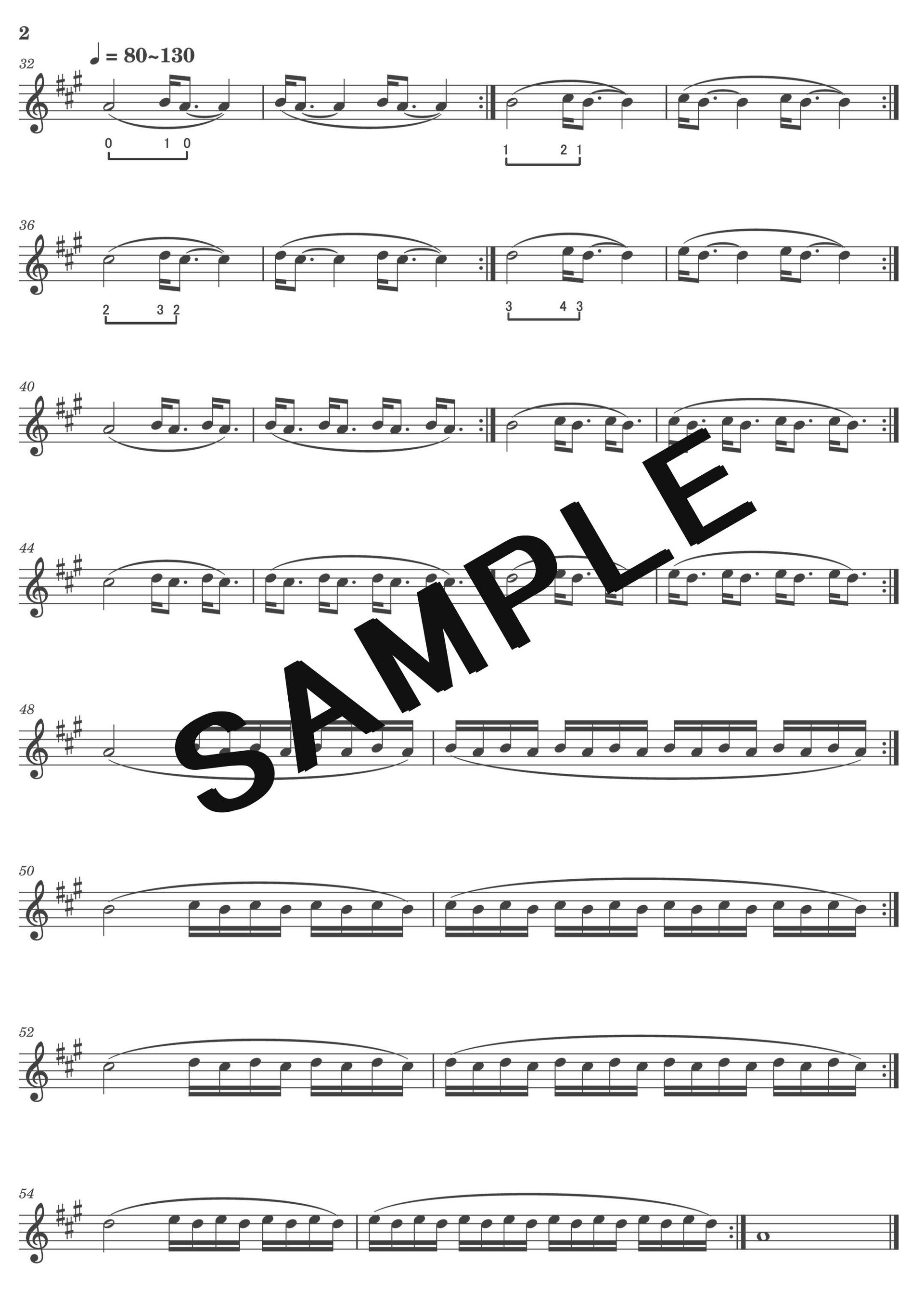 トリル-2 sample