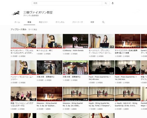 youtube