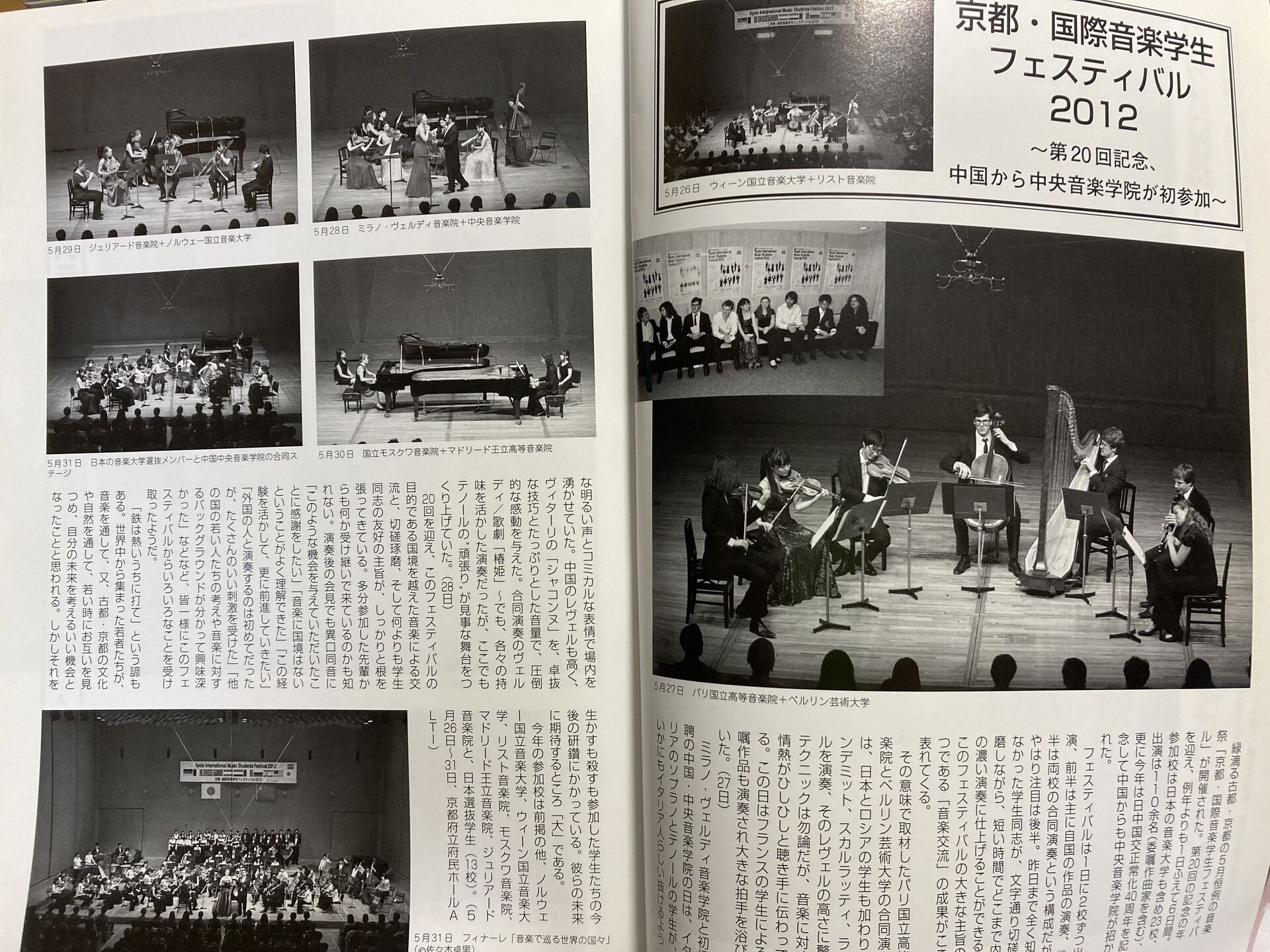 IMG-5271