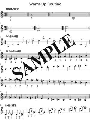 warm-up routine sample