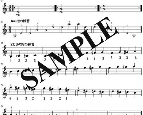 warm-up routine sample