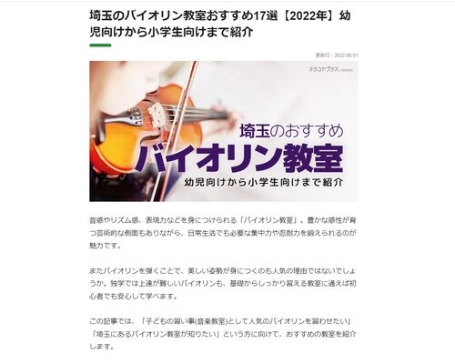 無題-24bitカラー-01