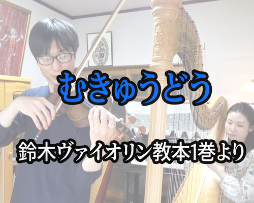 サムネイル用