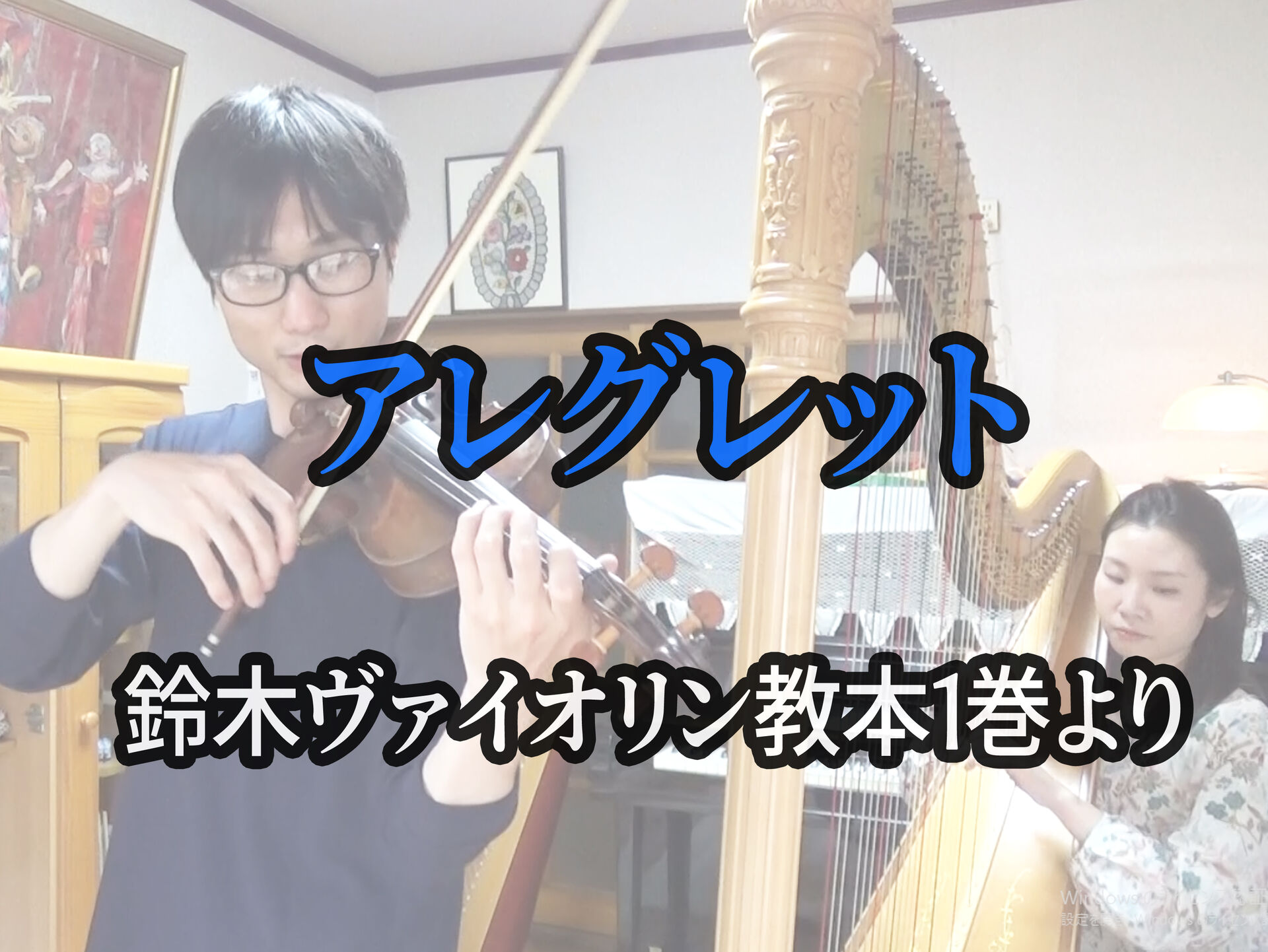 サムネイル用