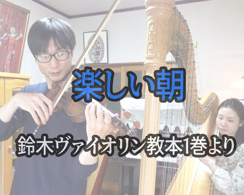サムネイル用