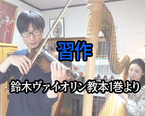 サムネイル用