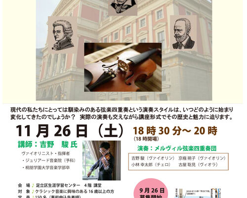 IMG-8785