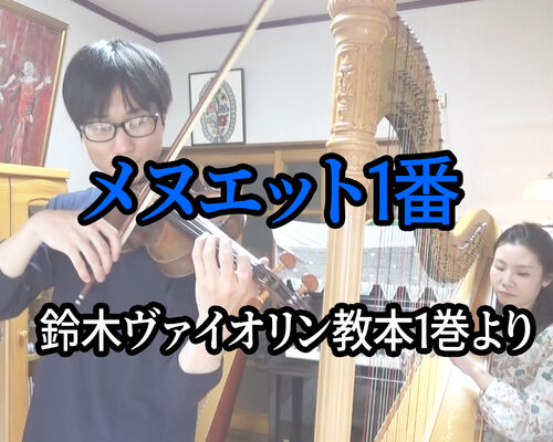 サムネイル用