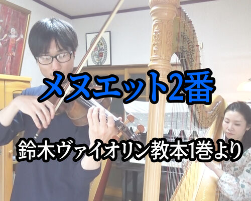 サムネイル用