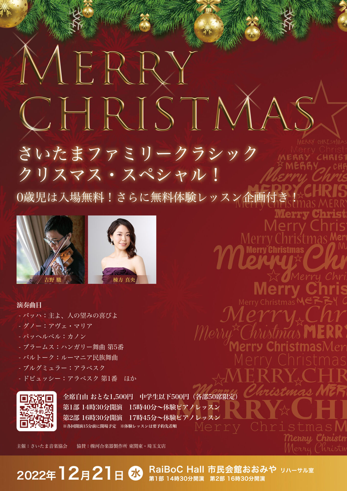 43df8b77ae08f65baa8ace315c8b6996-scaled