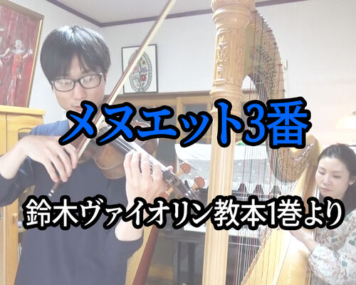サムネイル用