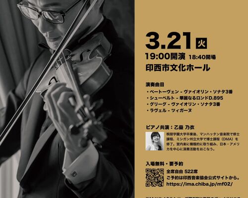 332141723_1645313575892128_5036785898756874186_n