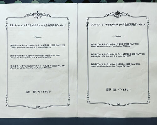 01DB087C-422F-4169-8D48-DE4832EA84D4