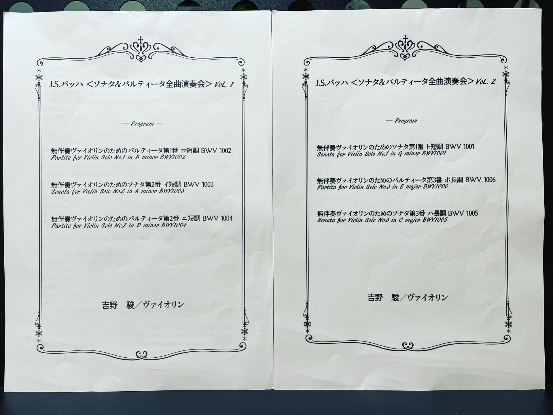 01DB087C-422F-4169-8D48-DE4832EA84D4