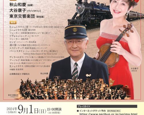 image_6483441 (1)