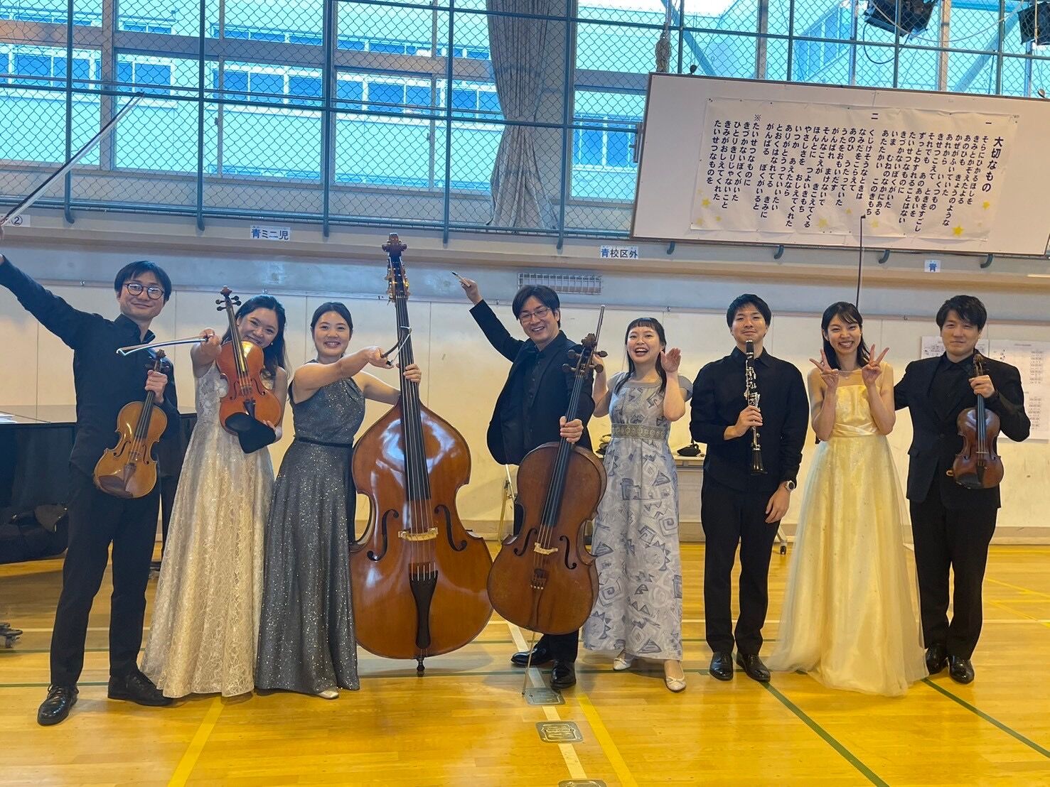 8DB4E399-6553-42A0-8258-7C639881FCCC