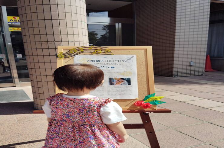 D81CA351-9830-43B9-A4EE-B89669D8F86A