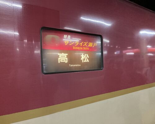 B7A7658A-406B-4412-9CA3-96DC230467E7