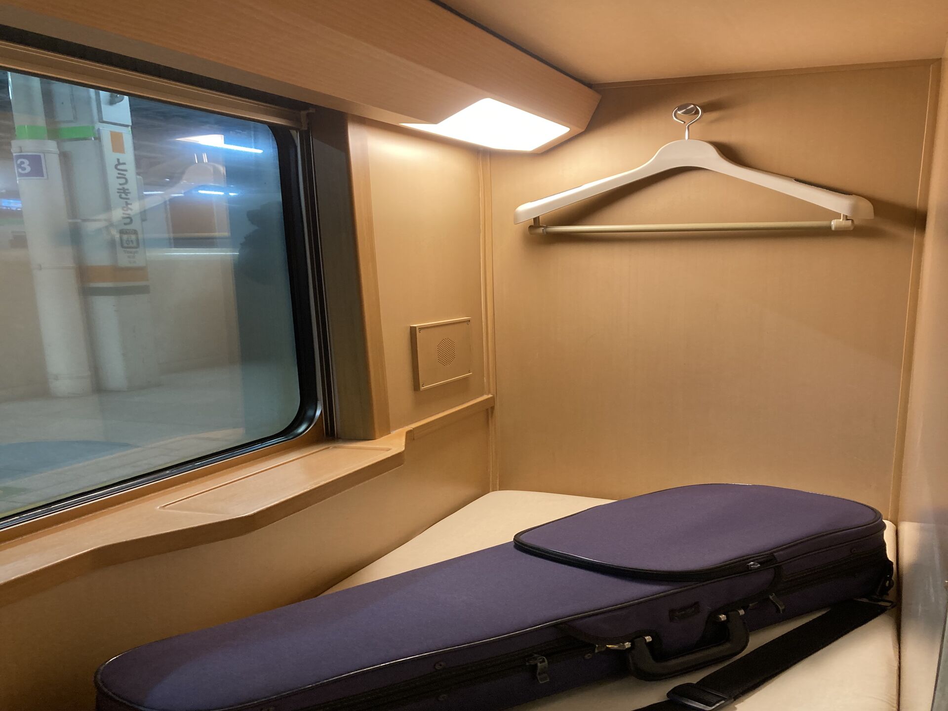 3A96DCF7-9CD5-4BF0-A56C-5CC6A308098C