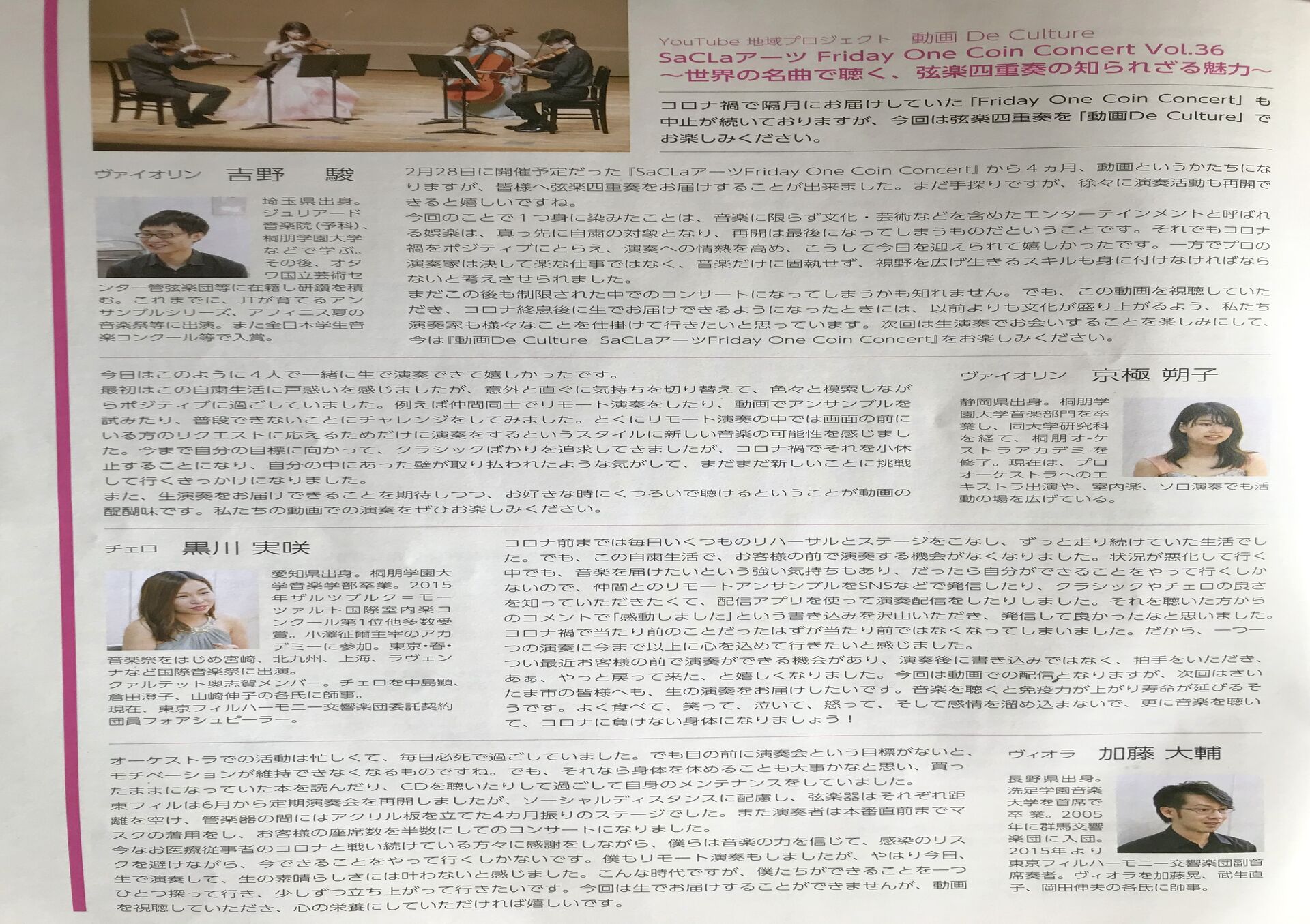 無題-24bitカラー-03