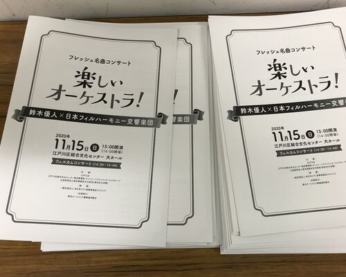 IMG-3553