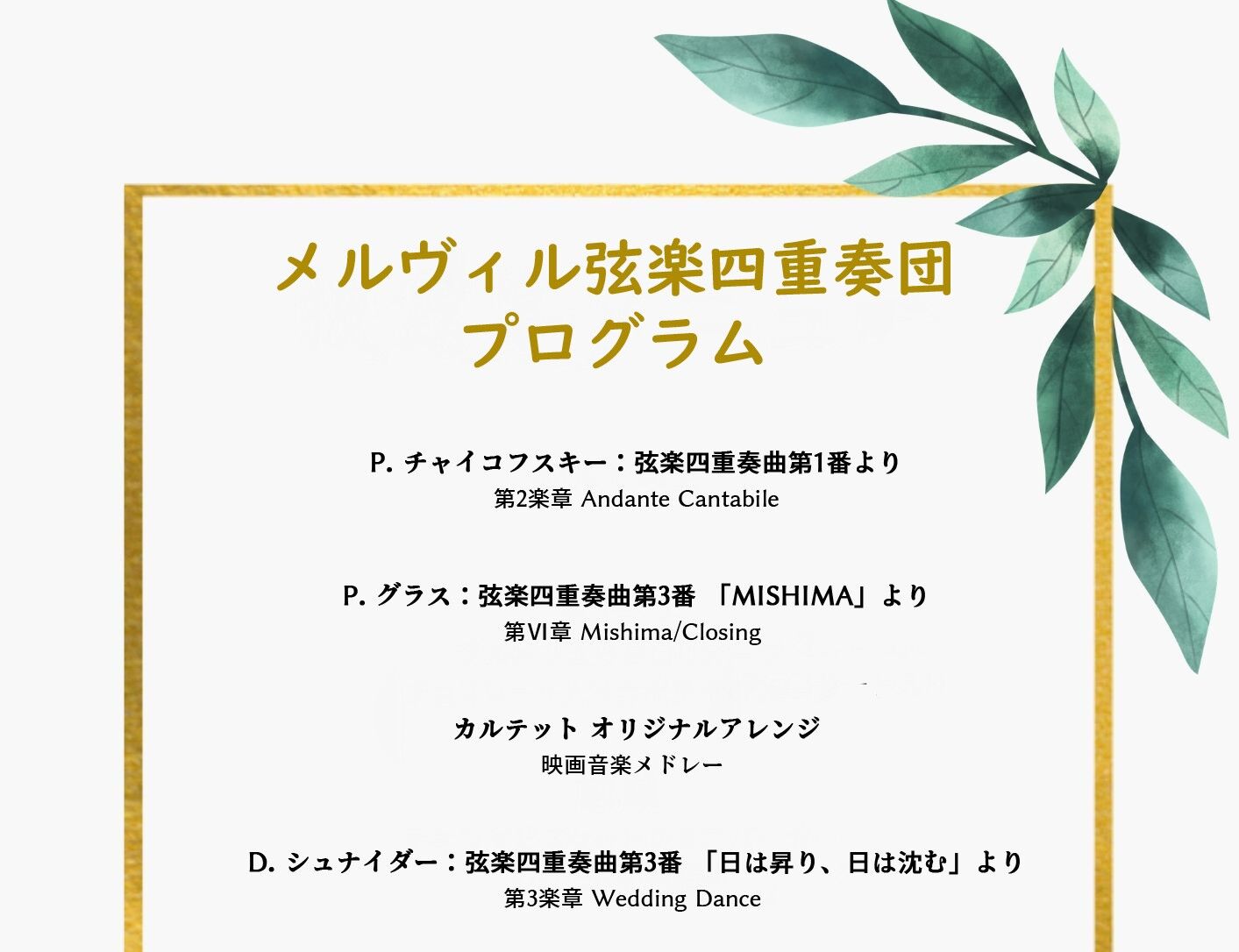 無題-24bitカラー-01z