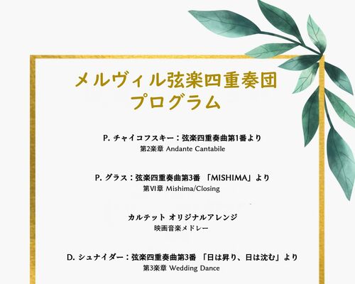 無題-24bitカラー-01z