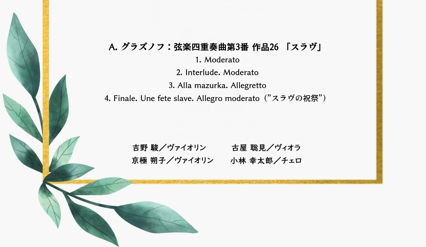 無題-24bitカラー-02z